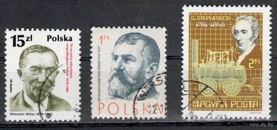 3 Марки - Венгрия Польша Личности