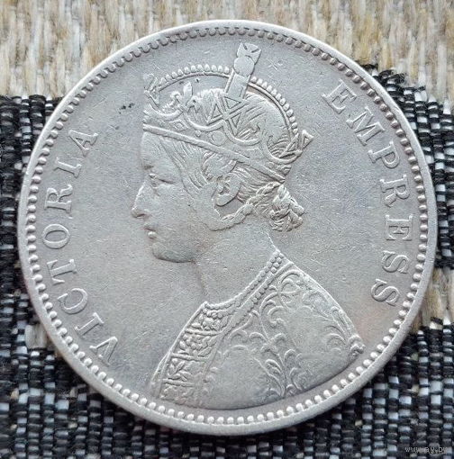 Британская Индия 1 рупия 1880 года. Королева Виктория. Серебро. Сторгуй за свою цену, предложи обмен!