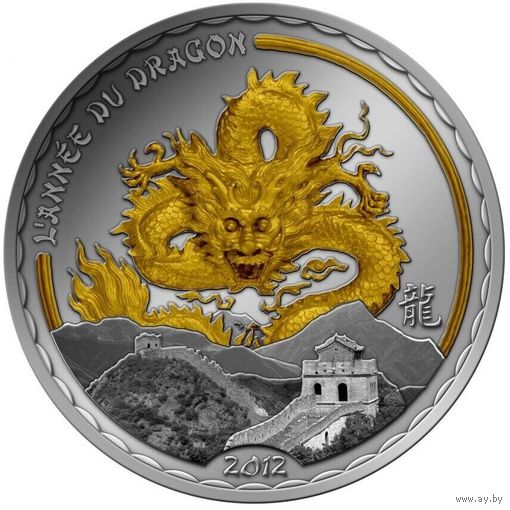Камерун 1000 франков 2012г. "Год Дракона". Gilded. Монета в капсуле; деревянном подарочном футляре; сертификат; коробка. СЕРЕБРО 20гр.