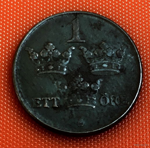 70-27 Швеция, 1 эре 1946 г.