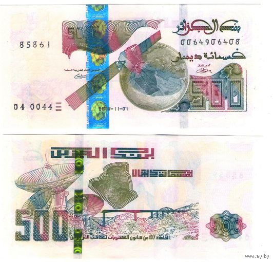Алжир 500 динаров 2018 год UNC