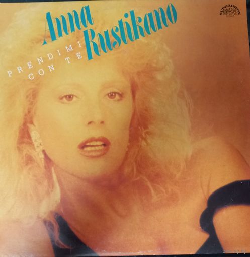 Anna Rustikano – Prendimi Con Te