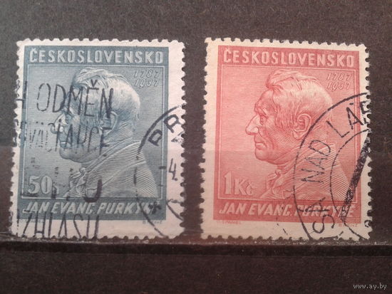 Чехословакия 1937 Ян Евангелиста Пуркине , полная серия