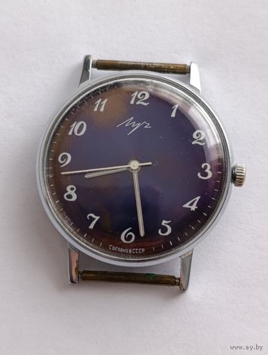 Часы СССР Луч