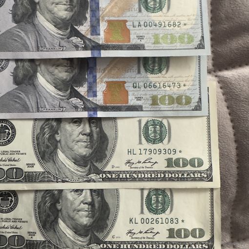 100 долларов со звездой