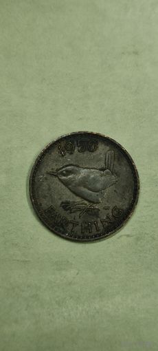 Великобритания 1 фартинг 1950