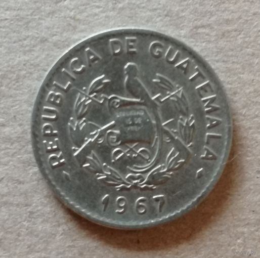 Гватемала 10 сентаво 1967 год, KM# 267