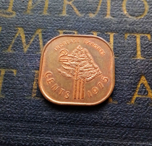 2 цента 1975 Эсватини (Свазиленд) ФАО - Повышайте экспорт #01