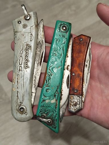 3 красивых ножика ссср с рубля