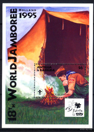 1995 Антигуа и Барбуда. Скауты