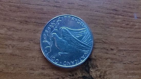 Ватикан 100 лир 1970