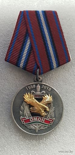 30 лет ОМОН МВД Беларусь*