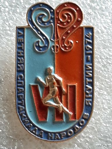 Значок Спартакиада Народов Якутии 1974 г.