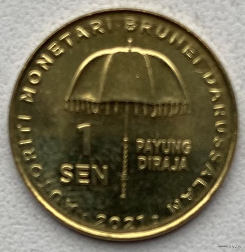 Бруней 1 сен 2021 г.