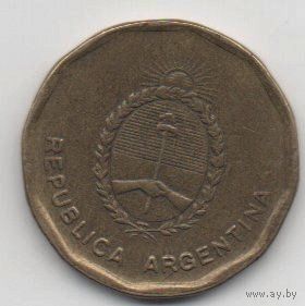РЕСПУБЛИКА АРГЕНТИНА. 10 СЕНТАВО 1987