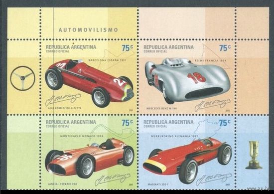 2001 Аргентина 2682-2685VB Спортивные автомобили 12,00 евро