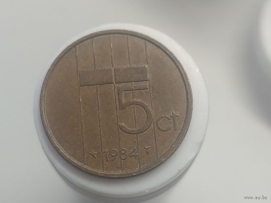 5 центов Нидерланды 1984 год лот 42