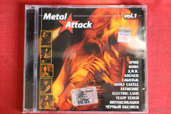 Сборник - Metal Attack Vol. 1 (2004, CD)