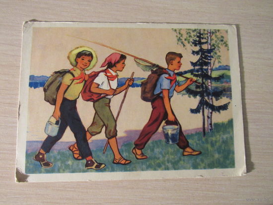 Солнце встало за рекой  худ. Вигилянская . 1961 г.