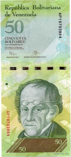 Венесуэла, 50 боливаров, 2015 г., UNC