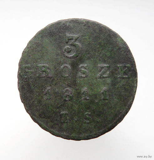 3 гроша 1811