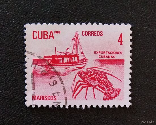 Марка Куба 1982 год Экспорт