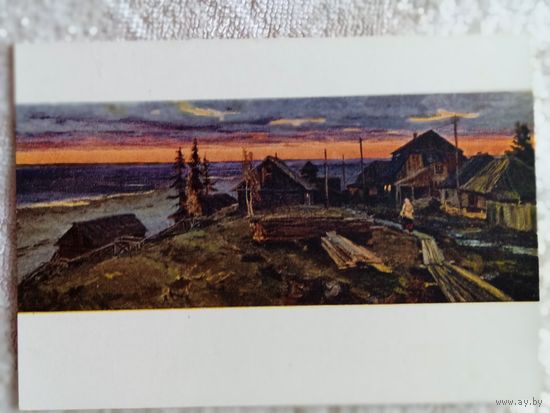 1956. Стожаров. Тутуханск