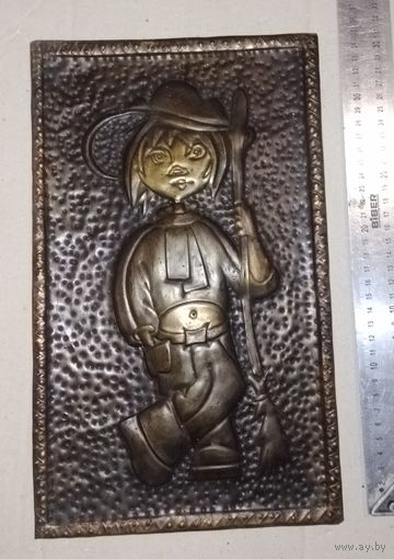 Чеканка СССР в коллекцию