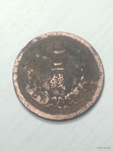 Япония 2 сена 1879 года .