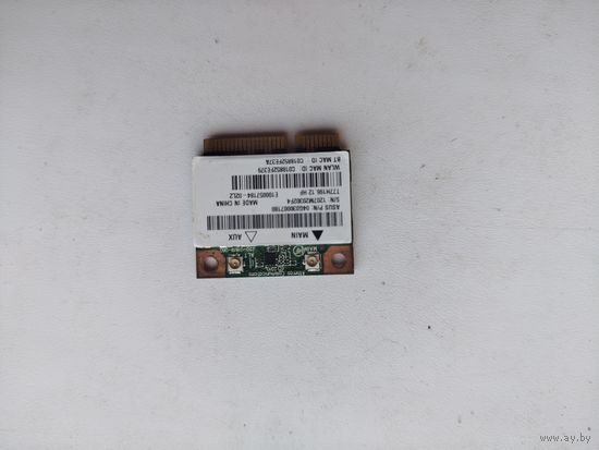 Wi-Fi модуль T77H196.12 HF/ PPD-AR5B195