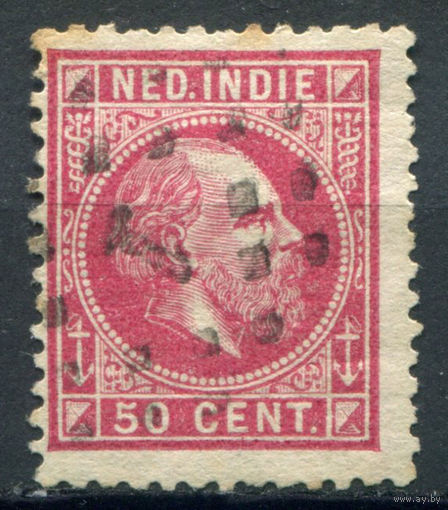 Нидерландская Индия - 1870/88г. - король Вильгельм III, 50 с - 1 марка - гашёная [Mi 14]. #3-WB-71-A-1