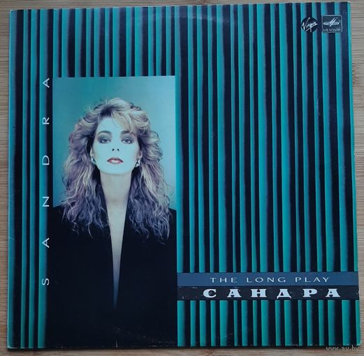Сандра-The Long Plаy.