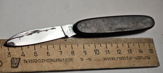 Складной перочинный нож Германия