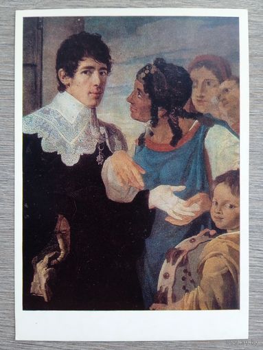 Шебуев. Автопортрет