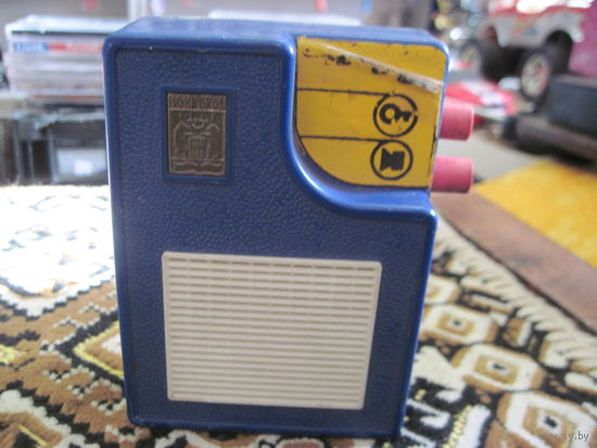 Радиоточка Новгород.