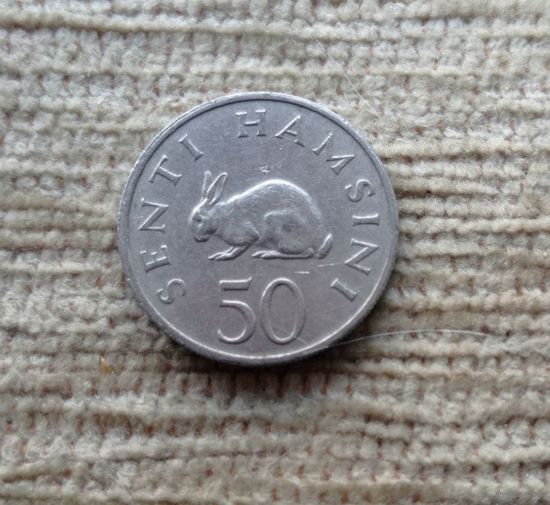 Werty71 Танзания 50 центов сенти 1966 Заяц