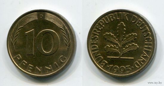 Германия. 10 пфеннигов (1993, буква D, aUNC)