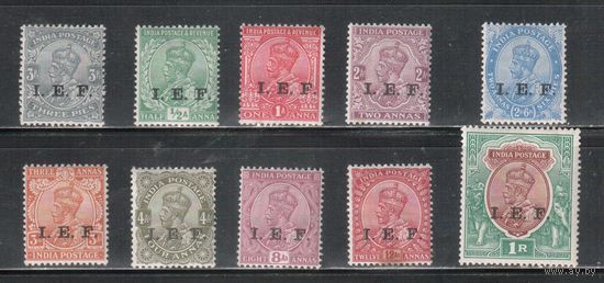 Британская Индия-1914,(Мих.35-39)  * , Британские колонии, Стандарт,Надп., (полная серия)