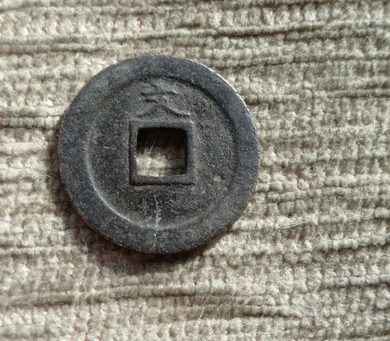 Werty71 Япония 1 мон р 1 1