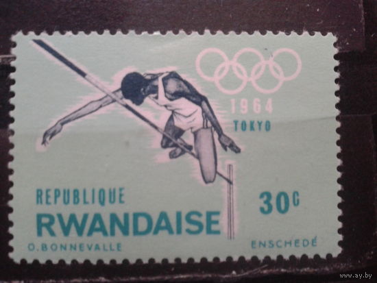 Руанда, 1964. Олимпиада в Токио, прыжки в высоту*