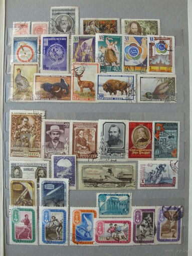 Продажа коллекции с 1 рубля! Гашеные почтовые марки СССР 1957г.