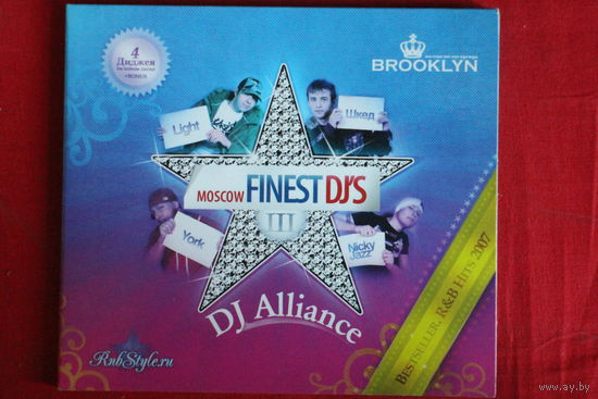 Various - Moscow Finest DJ's 3 (2007, CD)