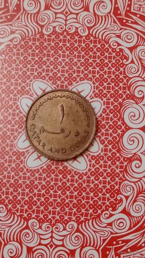 Катар и Дубай 1 дирхам 1966