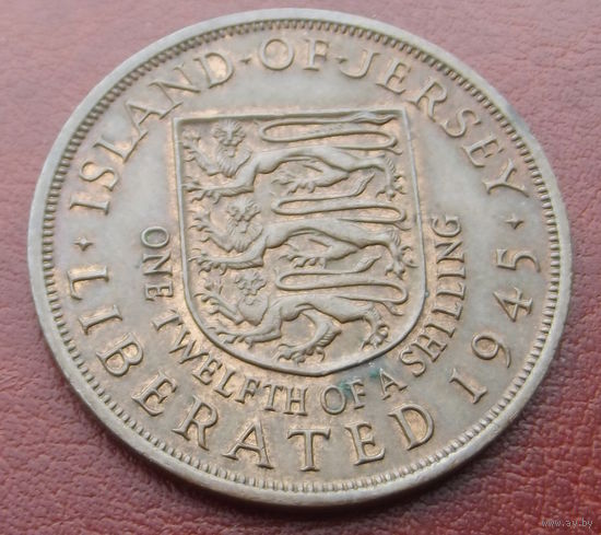 Джерси. 1\12 шиллинга 1945