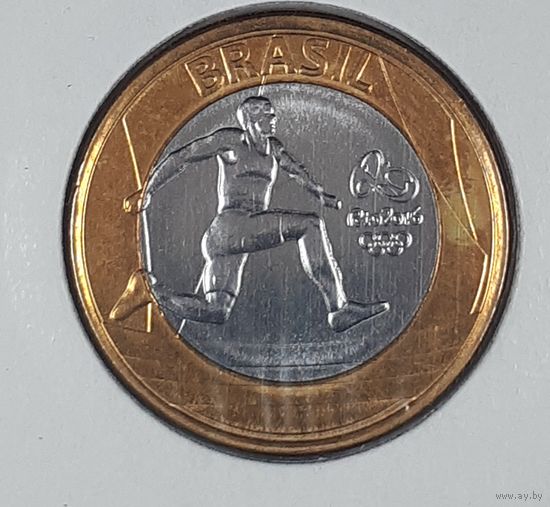 Бразилия 1 реал 2014 XXXI летние Олимпийские Игры, Рио-де-Жанейро 2016 - Бег