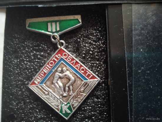 Первенство района