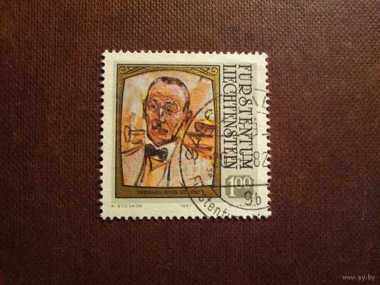 Лихтенштейн 1981 г.Герман Гессе (1877-1962)-немецкий писатель и художник, лауреат Нобелевской премии1946 г./38а/