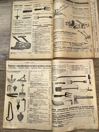 Каталоги семян и инвентаря .1934г.цена за два.