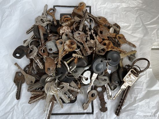 Ключи