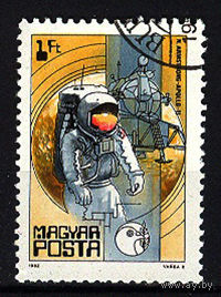 1982 Венгрия. Космос